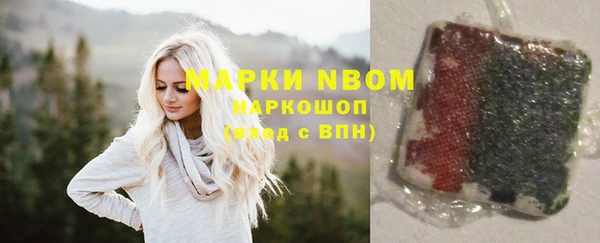 таблы Алексеевка