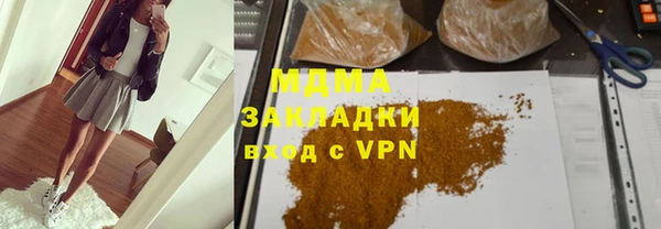 таблы Алексеевка