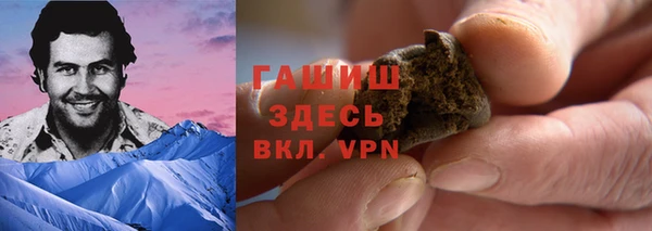 таблы Алексеевка