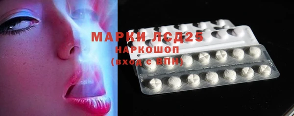 меф VHQ Заводоуковск