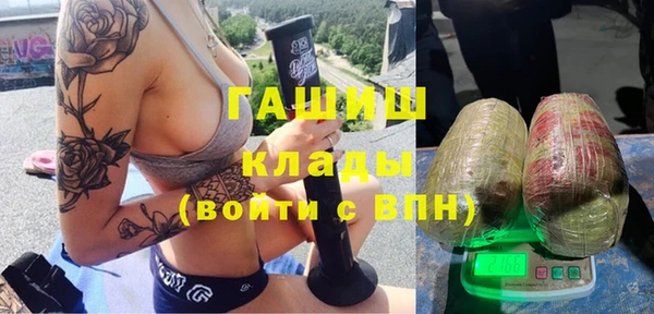 таблы Алексеевка