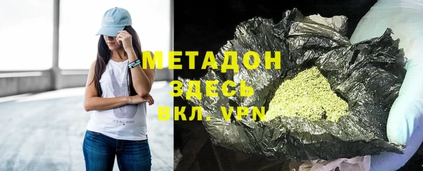 эйфоретик Алексин